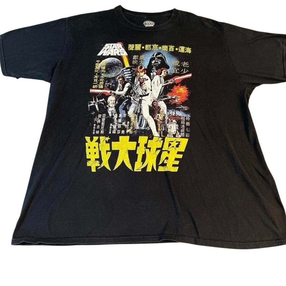 Star Wars Japanese Poster Graphic T-Shirt Mens XL Black Short Sleeve Tee